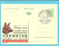 Publibel 2520 F ( VEEWEYDE - Tête De Chien - Dog ) Stempel LEUVEN - Publibels