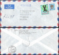 Abu Dhabi Al Ain Cover To Germany 1982. United Arab Emirates. Disarmament Stamp - Abu Dhabi