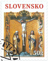 SLOVAKIA 2024 - Easter 2024: The Internal Fixtures Of The Basilica Minor Of St. Giles, Bardejov - Used Stamps