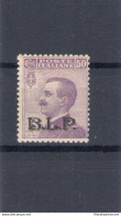 1922-23 Regno Di Italia, BLP N° 10, 50 Cent. Violetto , Soprastampa II° TIPO , Buona Centratura , MNH** - Certificato - Francobolli Per Buste Pubblicitarie (BLP)