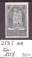 FRANCE - No Yvert 259 I ** ( SANS CHARNIERE, GOMME PARFAITE )    - COTE: 135.- - Unused Stamps