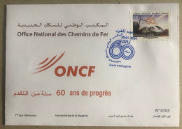 2024 Maroc Morocco 60th Anniversary Train Railway Station Services High Speed Top FDC Quality MNH - Marocco (1956-...)