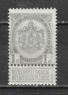 81A**  Armoiries - Bonne Valeur - MNH** - LOOK!!!! - 1893-1907 Coat Of Arms