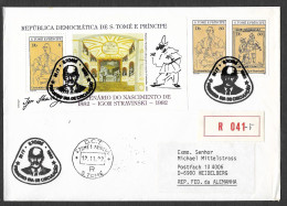 Sao Tome Et Principe FDC Recommandé 1982 Igor Stravinski Musique Music Ballet Picasso St Thomas & Prince R FDC - Picasso