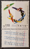 ISRAEL - MNH** - 1990 -  # 1065 - Unused Stamps (with Tabs)