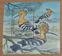 ERITREA 1998, Birds, Animals, Fauna, Mi #B8, Souvenir Sheet, MNH** - Andere & Zonder Classificatie