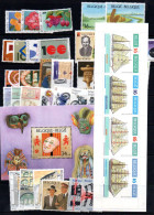 BELGIUM - 1995- VARIOUS ISSUES FOR THE YEAR  MINT NEVER HINGED, SG CAT £72.85 - Unused Stamps