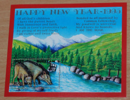BHUTAN 1995, Year Of The Pig, Animals, Fauna, Mi #B353, Souvenir Sheet, MNH** - Other & Unclassified