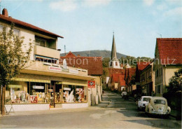 73864168 Alsbach Bergstrasse Hirschstrasse Kirche Alsbach Bergstrasse - Sonstige & Ohne Zuordnung