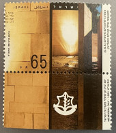 ISRAEL - MNH** - 1991 -  # 1188 - Unused Stamps (with Tabs)