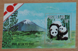 LAOS 1981, Panda, Bears, Animals, Fauna, Mi #B88, Souvenir Sheet, MNH** - Bears