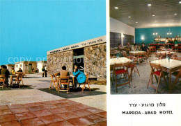 73165495 Arad Margoa Arad Hotel Restaurant Arad - Rumänien