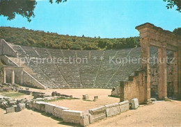 73164896 Epidauros Freilichttheater Epidauros - Grèce