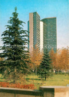 73163633 Moscow Moskva Building Of Council For Mutual Economic Assistance Moscow - Russland