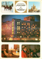 73163631 Moskau Moscou Hotel Rossia Pferdeschlitten Moskau Moscou - Russia