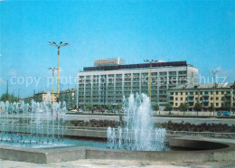 73162190 Kaliningrad Wasserspiele Hotel  - Russland