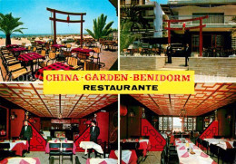 73161364 Benidorm Restaurante China Garden Benidorm - Andere & Zonder Classificatie