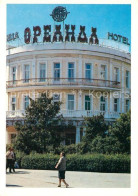 73160779 Jalta Yalta Krim Crimea Hotel Opeahua  - Ukraine