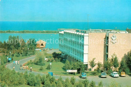 73155413 Bucuresti Neptun Hotel Sulina  - Romania