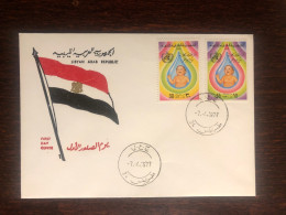 LIBYA  FDC COVER 1977 YEAR VACCINATION HEALTH MEDICINE STAMPS - Libye