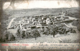 73913626 Bethanie Bethanien Israel Panorama - Israel