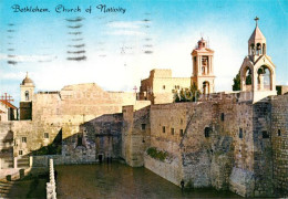 73805112 Bethlehem Yerushalayim Church Of Nativity Bethlehem Yerushalayim - Israel