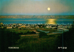 73070877 Tiberias Lake Of Galilee And Golan Mountains At Moon Light Tiberias - Israele