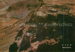 73070872 Masada Ruins Of A Fortress At The Dead Sea Shore Wilderness Of Judah Ae - Israel