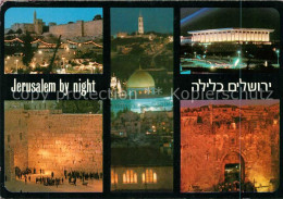 73070864 Jerusalem Yerushalayim By Night Jerusalem Yerushalayim - Israel