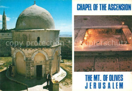 73070135 Jerusalem Yerushalayim Chapel Of The Ascension Mount Of Olives Himmelfa - Israele