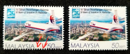 Malaysia 50 Years Aviation 1997 Airplane Transport Vehicle (stamp) MNH *Perf Shift *Error *Rare - Malaysia (1964-...)