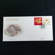 China 2024-1 Lunar New Year Dragon Stamp SILK B.FDC - Nuovi