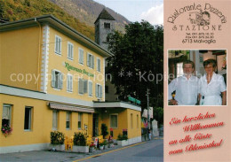 13551326 Malvaglia Ristorante Pizzeria Stazione Malvaglia - Other & Unclassified