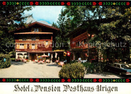 13477856 Urigen Hotel Pension Posthaus Urigen - Other & Unclassified