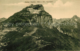 13363126 Appenzell IR Hoher Kasten Appenzell IR - Altri & Non Classificati