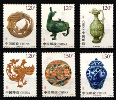 China Volksrepublik 4914-4919 Postfrisch Kunst Phoenix #JK687 - Otros & Sin Clasificación