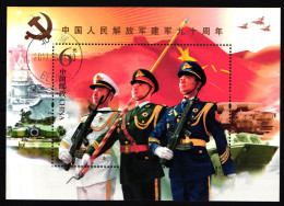 China Volksrepublik Block 231 Gestempelt Soldaten #JK690 - Andere & Zonder Classificatie