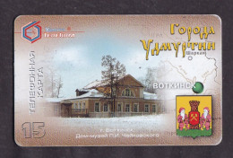2000 Russia Udmurtia Province 15 Tariff Units Telephone Card - Russland