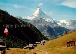 13161886 Findeln VS Mit Matterhorn Cervin Findeln VS - Sonstige & Ohne Zuordnung