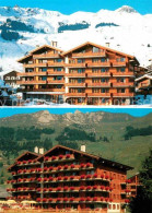 12880226 Verbier Hotel Montpelier Alpen Verbier - Other & Unclassified