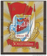 URSS 1979 / Bloc N° 139 NEUF** : 50 ème Anniversaire Du 1er Plan Quinquinal - Unused Stamps