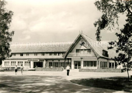 73139488 Koserow Ostseebad Usedom Forstferienobjekt Damerow Koserow Ostseebad Us - Autres & Non Classés