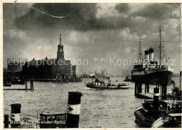 73139329 Hamburg Kehrwieder-Spitze Hamburg - Sonstige & Ohne Zuordnung