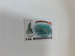 Korea Stamp MNH 1992 Imperf West Sea Barrage Revolutionary Site - Korea, North