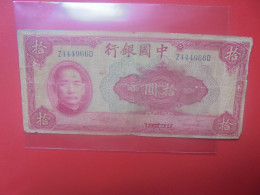 CHINE 10 YUAN 1940 Circuler (B.33) - Cina