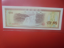 CHINE (Certificate) 0,10 YUAN Circuler (B.33) - China