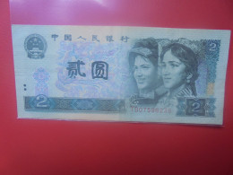 CHINE 2 YUAN 1990 Circuler  (B.33) - Chine