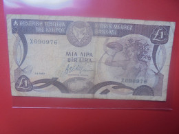 CHYPRE 1 POUND 1-4-87 Circuler (B.33) - Cyprus