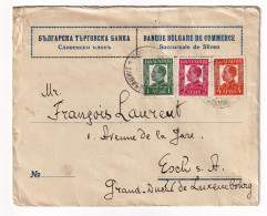 Lettre Sliven 1935 Bulgarie Banque Bulgare De Commerce Bulgaria Bank Сливен България Esch-sur-Alzette Luxembourg - Brieven En Documenten