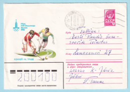 USSR 1980.0116. Summer Olympics 1980, Field Hockey. Prestamped Cover, Used - 1980-91